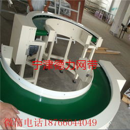 【轉(zhuǎn)彎機(jī)傳送帶輸送帶裝卸貨爬坡機(jī)pvc流水線鋁型材滾筒輸送機(jī)皮帶】-